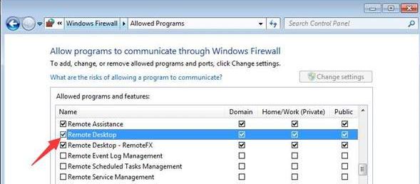 check remote desktop